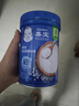 嘉宝（GERBER）强化钙铁锌高铁米粉婴幼儿宝宝辅食米糊维C+铁250g6月+100%真验厂 实拍图