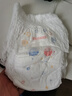 好奇（Huggies）金装拉拉裤XXL74(15kg以上)尿不湿【速干不易红】 实拍图