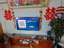 海信电视E5Q 55英寸 超画质U+Mini LED 柔光防眩屏 264Hz高刷 U+超画质引擎Pro AI智能 国家补贴 55E5Q 实拍图