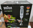 博朗（BRAUN）手持料理棒 婴儿宝宝辅食机 多功能榨汁料理机 电动烘焙搅拌棒MQ5025plus 实拍图