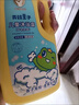 青蛙王子（FROGPRINCE）儿童婴儿洗发水沐浴露二合一 0-12岁椰油精华宝宝沐浴乳全家共享 【双瓶囤货】椰油沐浴露2000ml 实拍图