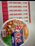 农心（NONGSHIM）辣白菜拉面杯面70g*12杯 整箱方便面泡面夜宵 实拍图