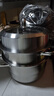 炊大皇304不锈钢三层蒸锅家用复合底汤锅蒸馒头包子可视可立高拱盖30cm 实拍图