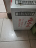 娃哈哈纯净水饮用水596ml*24瓶纸箱装【京东金榜】整箱瓶装水 包装随机 实拍图