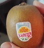 佳沛（zespri）意大利  阳光金奇异果10粒礼盒巨大果单果约144-175g 年货礼盒 实拍图