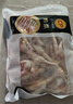 正大食品（CP）鸡爪净重2斤单个鸡爪约40-50g 凤爪烧烤生鲜年货节 实拍图