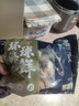 初鲜大号冷冻带黄扇贝肉400g30-50颗烧烤火锅食材 海鲜贝类 年货送礼 实拍图