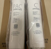 美的净水器滤芯适用MRO1686A/1686B/1790A/1790B/1598A-400G、S1-RO50G与75G反渗透滤芯MF-2710-F1 实拍图