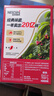 雀巢（Nestle）【樊振东同款】1+2原味低糖*速溶咖啡三合一冲调饮品90条1350g 实拍图