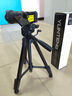 云腾（YUNTENG） VT-6006 专业1.93米大型液压云台三脚架套装微单数码单反相机摄像机手机用铝合金三角架 实拍图