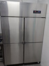 星星 四门冰箱商用四开门冰柜商用双温冷藏冷冻风冷立式不锈钢酒店保鲜插盘冰柜 全铜管BCD-820FAC 实拍图