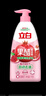 立白石榴果醋精华洗洁精1kg浓缩洗涤灵洗碗液A类食品用去油 随机发货 实拍图