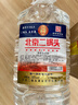 永丰牌 北京二锅头 清香型 56度 5L 桶装 纯粮泡酒自饮 实拍图