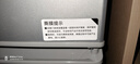 上菱200升三开门冰箱家用出租冰箱小型三温区中门软冷冻节能省电低噪超薄两天不到一度电BMM200L 实拍图