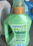 好爸爸 天然低敏亲肤洗衣液4.6斤 高效瓦解污渍 敏感肌安心无刺激 实拍图