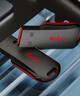 朗科（Netac）32GB USB2.0 U盘U196 黑旋风车载电脑两用闪存盘 黑红色小巧迷你加密U盘 实拍图