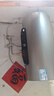 海尔（Haier）国家补贴电热水器80升 JT3 金刚无缝胆 3300W变频节能速热 终身免换镁棒 一级能效家用储水式 实拍图