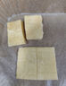 美好 包浆豆腐 275g 20片装 火锅烧烤食材生鲜 爆浆冻豆腐 酥炸豆腐 实拍图