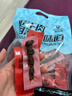 科尔沁 手撕风干牛肉粒 辣味800g 小块肉干肉脯 短保源头直发 年货团购 实拍图