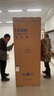 海尔（Haier）「家宴系列」465L十字门母婴冰箱风冷无霜一级能效抗菌净味BCD-465WGHTDE9S9家电国家补贴 实拍图