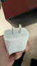 Apple/苹果 20W USB-C充电器  type-c充电器苹果手机充电器原装手机快充头 苹果17手机充电器 实拍图