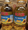 金龙鱼 食用油 葵花籽清香型调和油5L （新老包装随机发货） 实拍图