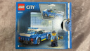 乐高（LEGO）积木玩具 城市组 60312 警车5岁+儿童玩具生日礼物 实拍图