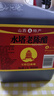 水塔宝塔老陈醋6度2.3L【10陈酿 山西醋】家用食醋凉拌调味醋泡腌制 实拍图