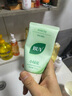 BUV黄子韬绿泥氨基酸洗面奶男女士保湿控油去黑头收毛孔洁面深层清洁 实拍图