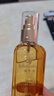 施华蔻（Schwarzkopf）盈萃韧养护发精油80ml(沐光瓶 滋养防毛躁 柔顺免洗不油腻摩洛哥) 实拍图