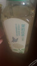 农夫山泉 东方树叶茉莉花茶500ml*15瓶无糖茶饮料0糖0脂0卡整箱装年货 实拍图