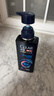 清扬男士去屑洗发水 劲凉冰爽270g 专研修护洗头膏田栩宁同款热门商品 实拍图