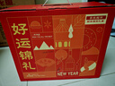 京鲜生谷物鲜鸡蛋礼盒60枚 6斤 源头直发  实拍图