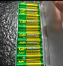 超霸（GP）7号电池40粒五号碳性干电池适用于耳温枪/血氧仪/血压计/血糖仪/鼠标等5号/AA/R6P【单价包邮】 实拍图
