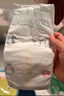 好奇（Huggies）小森林拉拉裤XL32+2片(12-17kg)尿不湿心钻【透氧顶配更低敏】 实拍图