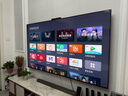 华为Vision智慧屏 5 75英寸 鸿蒙AI搜片 Super MiniLED 一级能效国家补贴投屏液晶平板电视机HD7XAJMN 实拍图