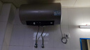 海尔（Haier）国家补贴电热水器60升 PD3 金刚无缝胆终身免换镁棒一级能效节能省电储水式大水量家用京东自营 实拍图