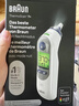 博朗（BRAUN）耳温枪IRT6525 德国品牌精准儿童耳温计电子体温计6520升级款 实拍图