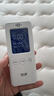 绿之源甲醛检测仪2.0增强版室内空气质量检测仪测甲醛仪器家用测试仪 实拍图