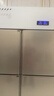 卡帝仕【一级能效】商用冰箱四门冰箱商用六门保鲜柜餐饮酒店厨房冰箱冷藏冷冻四门冰柜商用冰箱大容量 豪华款铜管加大四门全冷藏【节能省电】 实拍图