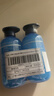 Spes诗裴丝控油蓬松显脸小发丝补水柔顺男女士玻尿酸洗发水500ml*2 实拍图