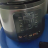 半球（PESKOE）电压力锅 高压锅 5升 双胆家用煮饭压力煲 多功能电饭锅 LJ50C-02YD 实拍图