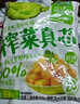吉香居  榨菜真芯 减盐榨菜0添加脂肪 25g*20袋 咸菜下饭菜佐餐清淡榨菜 实拍图