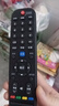 东普立适用创维电视遥控器YK-6019J/H 50 55 58G3通用款4K酷开高清液晶网络32/40/42/43/48吋 实拍图