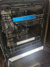 海尔（Haier）【麦浪套系W5000Plus+】洗碗机嵌入式150L+升级双面洗大容量60000Pa大水压10天净存EYBW20566GHU1 实拍图