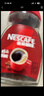 雀巢（Nestle）醇品速溶美式黑咖啡粉0糖0脂*健身燃减防困瓶装50g 实拍图