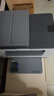 惠普（HP） M233sdw 黑白双面三合一无线打印机 打印复印扫描 家用激光多功能（跃系列） 实拍图
