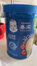 嘉宝（GERBER）混合蔬菜营养谷物高铁米粉宝宝辅食米糊250g 6月龄+100%真验厂 实拍图