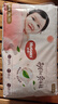 好奇（Huggies）铂金装小桃裤纸尿裤XL96片(12-17kg)加大号尿不湿透【透爽散热】 实拍图
