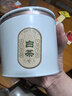 第一江南安吉绿茶白茶特级20g新茶明前茶叶品鉴罐装自己喝高端送礼品 实拍图